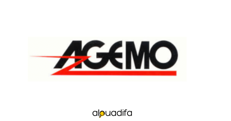 emploi commercial Rabat