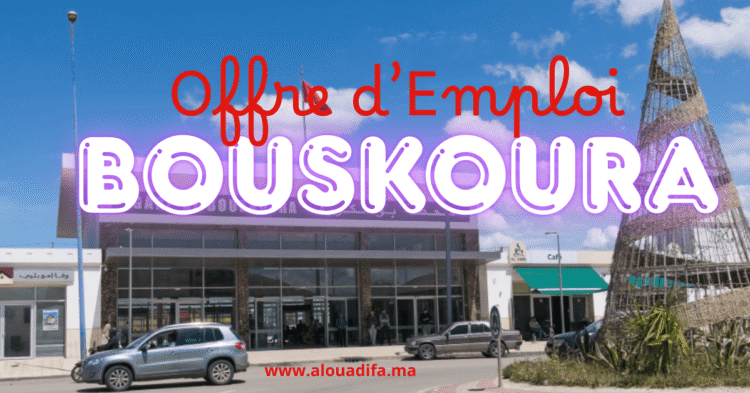 emploi à Bouskoura