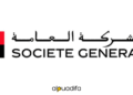 offres d'emploi à Casablanca