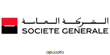 offres d'emploi à Casablanca