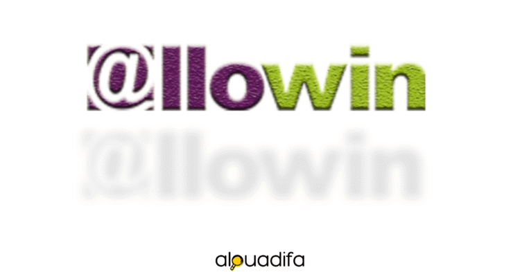 opportunités Allowin