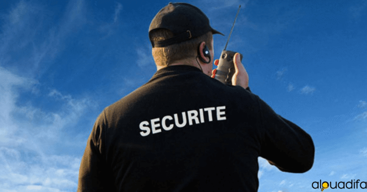 Agent de sécurité Tanger