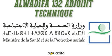 Alwadifa Adjoint Technique