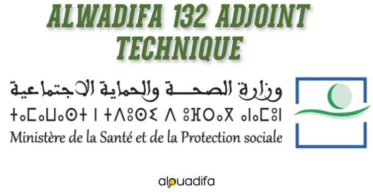 Alwadifa Adjoint Technique