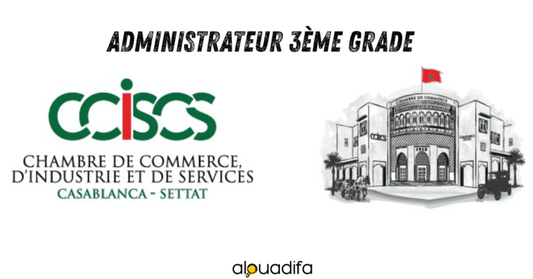 Alwadifa Administrateur 3ème Grade