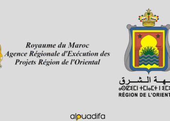Alwadifa: 4 Postes à Pourvoir par l’Agence Régionale d’Exécution des Projets de l’Oriental – Dépôt avant le 15 Août 2025 2 alwadifa