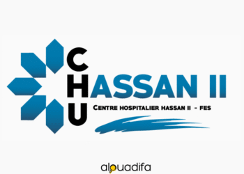Alwadifa CHU Hassan II
