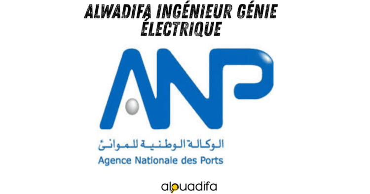Alwadifa Ingénieur Génie Électrique