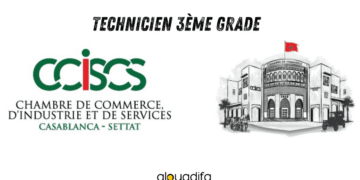 Alwadifa Technicien 3ème Grade