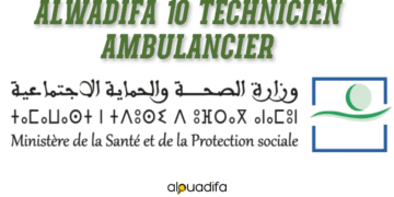 Alwadifa Technicien Ambulancier