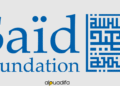 Bourse Saïd Foundation 2026