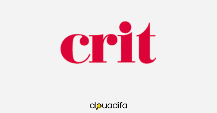 CRIT Maroc recrute