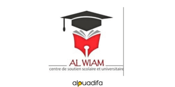CSS ALWIAM recrute