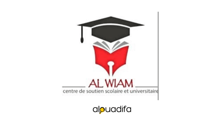 CSS ALWIAM recrute