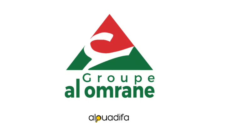 Chef de Projet Al Omrane Drâa-Tafilalet