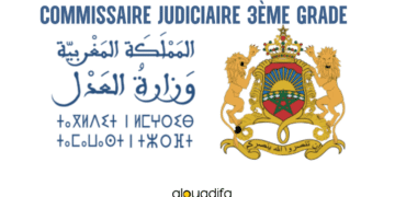 Commissaire Judiciaire 3ème Grade