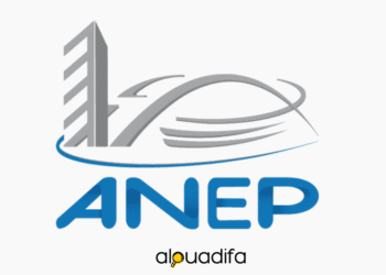 Concours ANEP Technicien 3ème grade Bâtiment