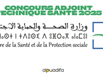 Concours Adjoint Technique Santé 2025
