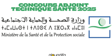 Concours Adjoint Technique Santé 2025