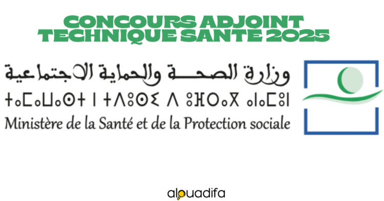Concours Adjoint Technique Santé 2025
