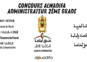 Concours Alwadifa Administrateur 2ème Grade