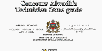 Concours Alwadifa Technicien 3ème grade