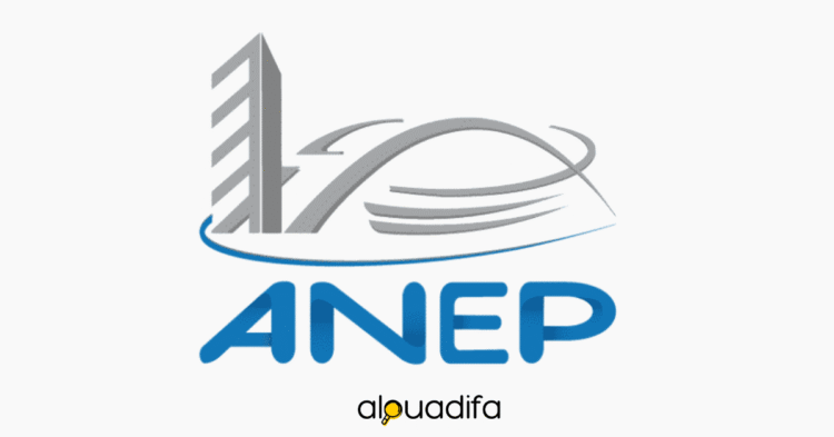 Concours Architecte 1er grade ANEP
