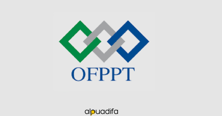 Recrutement OFPPT contrôle paiements