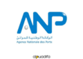 Concours Cadre Financier ANP