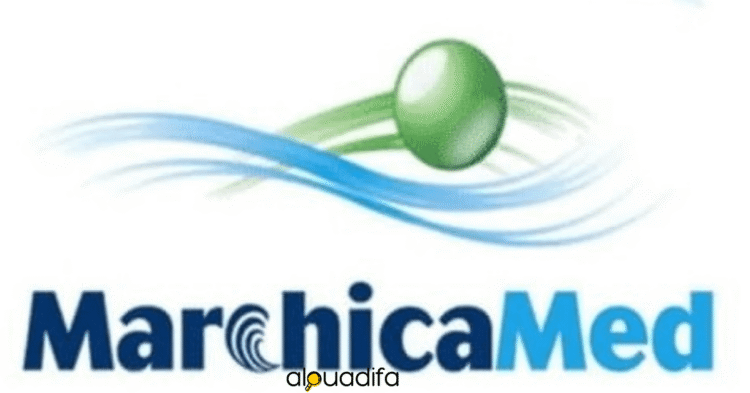 Concours Cadre Financier Marchica Med