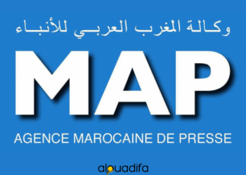 Concours Chargés de Projet BI & Data Analytics