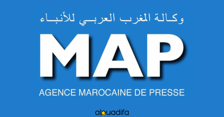 Concours Chargés de Projet BI & Data Analytics