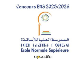 Concours ENS 2025
