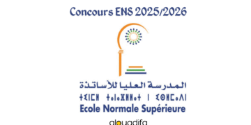 Concours ENS 2025