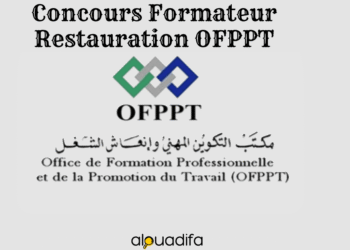 OFPPT recrute 5 Formateurs en Arts de Table & Restauration à Errachidia et Marrakech alwadifa