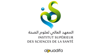 Concours ISSS Settat 2025