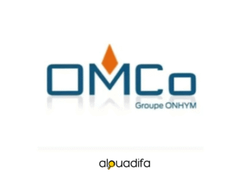 Concours Juriste OMCo 2025