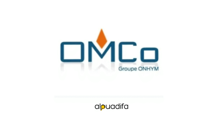 Concours Juriste OMCo 2025