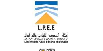 Concours LPEE recrutement 2025