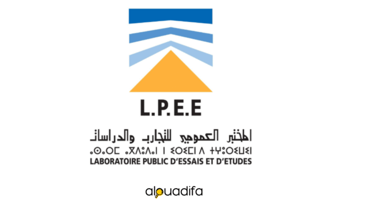 Concours LPEE recrutement 2025