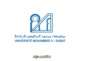 Concours Maître de Conférences FMPH