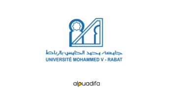 Concours Maître de Conférences FMPH