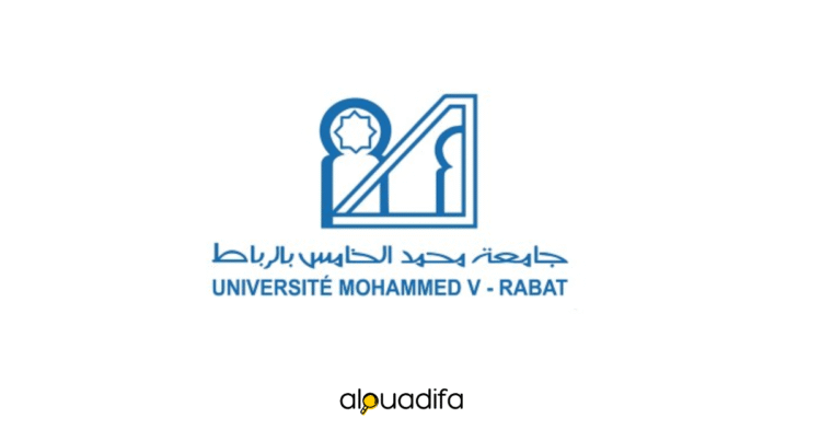 Concours Maître de Conférences FMPH