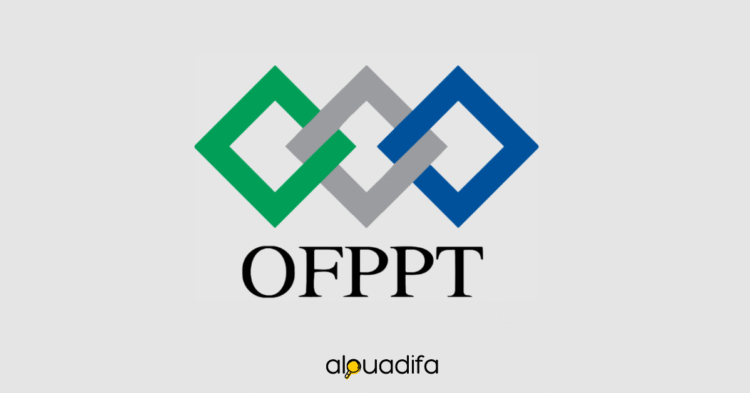 Concours OFPPT