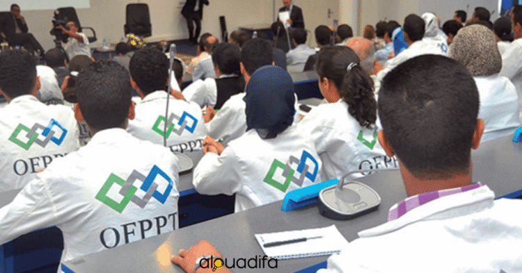 Concours OFPPT Formateurs