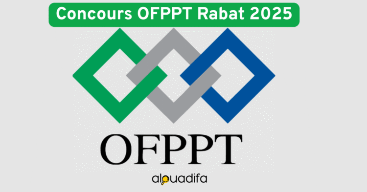 OFPPT Rabat Recrute