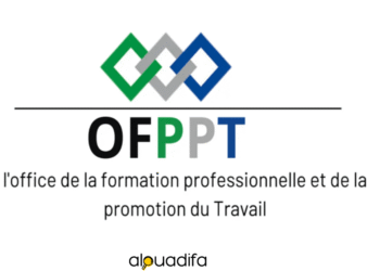 Concours OFPPT formateurs