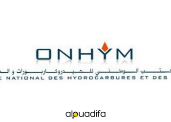 Concours ONHYM Midstream
