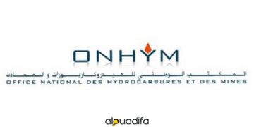 Concours ONHYM Midstream