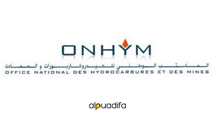 Concours ONHYM Midstream